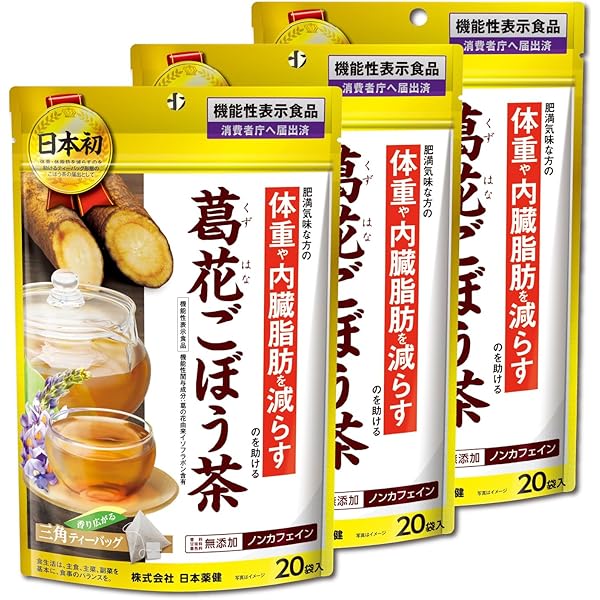 6袋★ちゃてぃ夫葛花茶 ノンカフェイン ティーバッグ50袋 Amazon.co.jp: NIHON YAKKEN 杜仲茶 葛花プラス (機能性表示食品